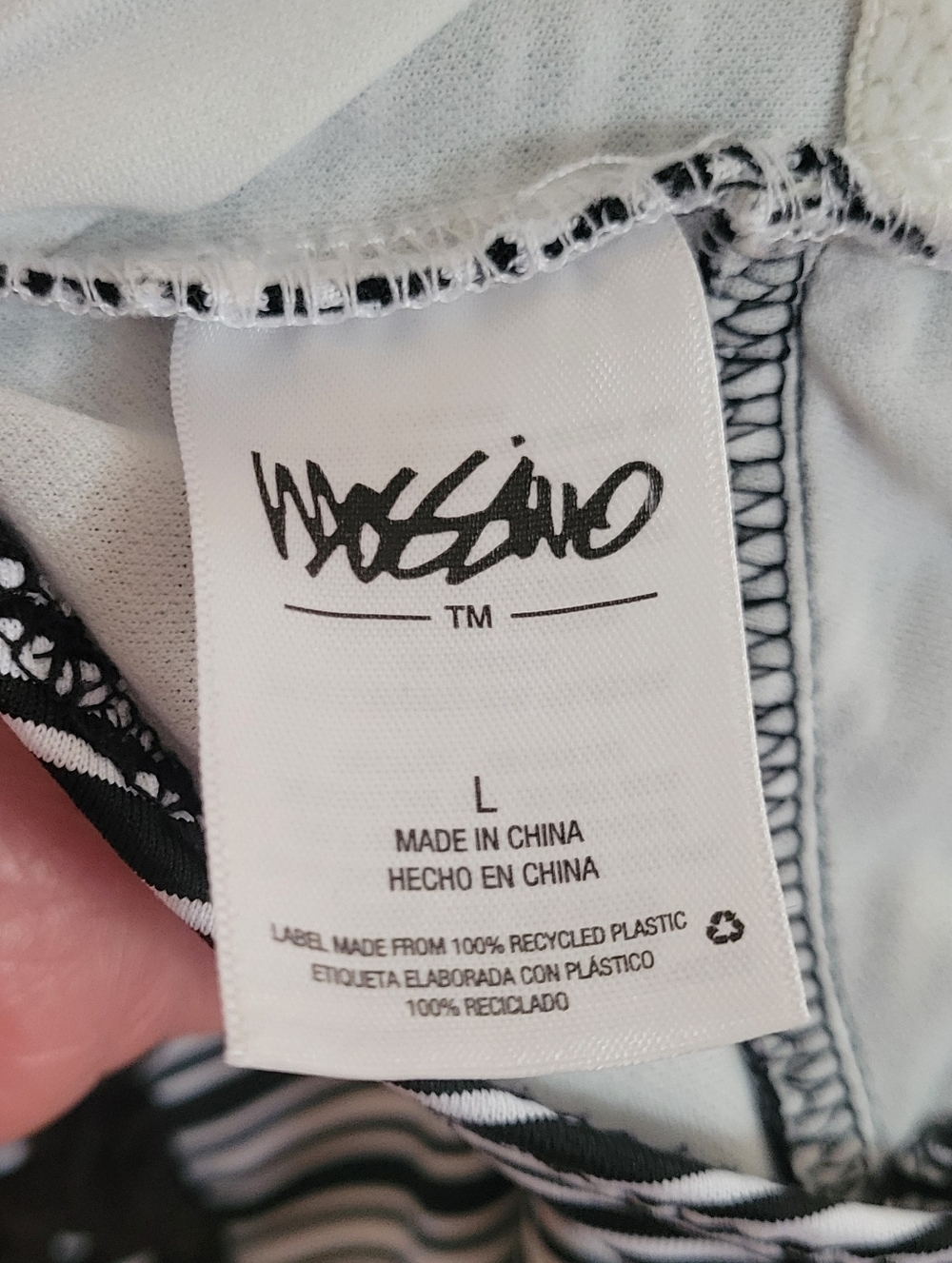 MASSIMO Deep V-Neckline Plunge One Piece Black White Bathing Suit Size Large - Picture 6 of 7